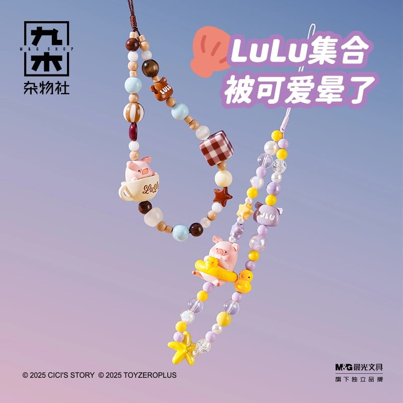【NEW ARRIVAL-RESTOCK】Lulu Shop Phone Chain