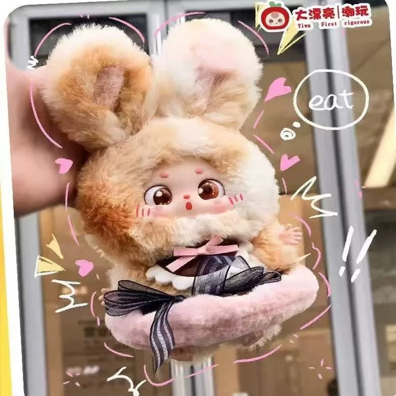 【NEW ARRIVAL】Bean Baby What Should I Eat Today Plush Doll Pendant