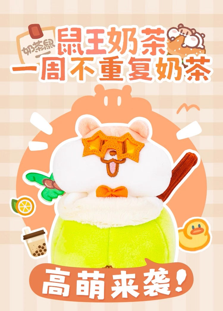 Boba Rat No Repetition Weekly Plush Doll