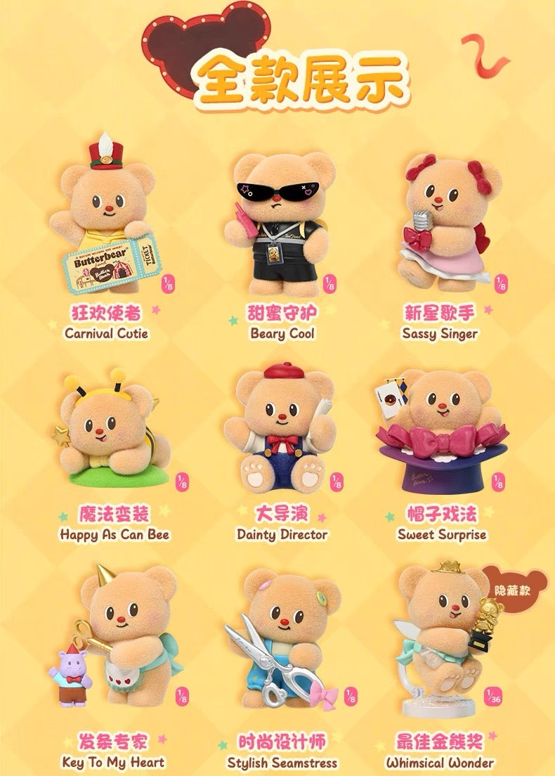 【NEW ARRIVAL】Butterbear Top Team Fuzzy Toy