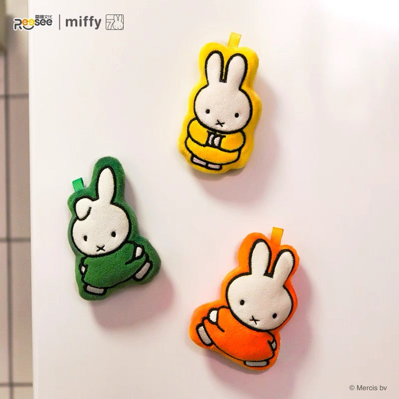 【NEW ARRIVAL】Miffy Fridge Magnet Mini Plush Pendant,4 bags