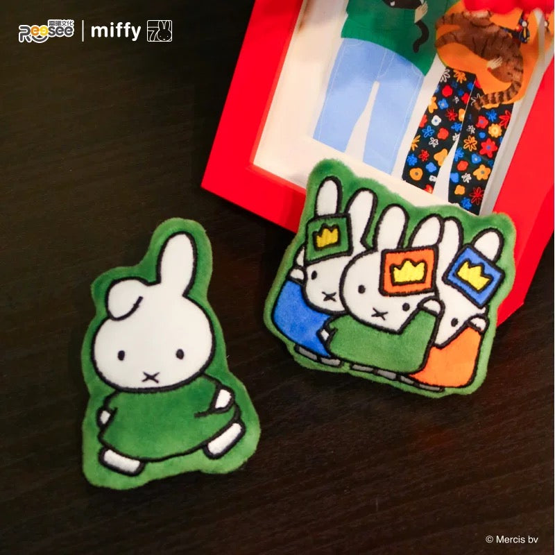 【NEW ARRIVAL】Miffy Fridge Magnet Mini Plush Pendant,4 bags