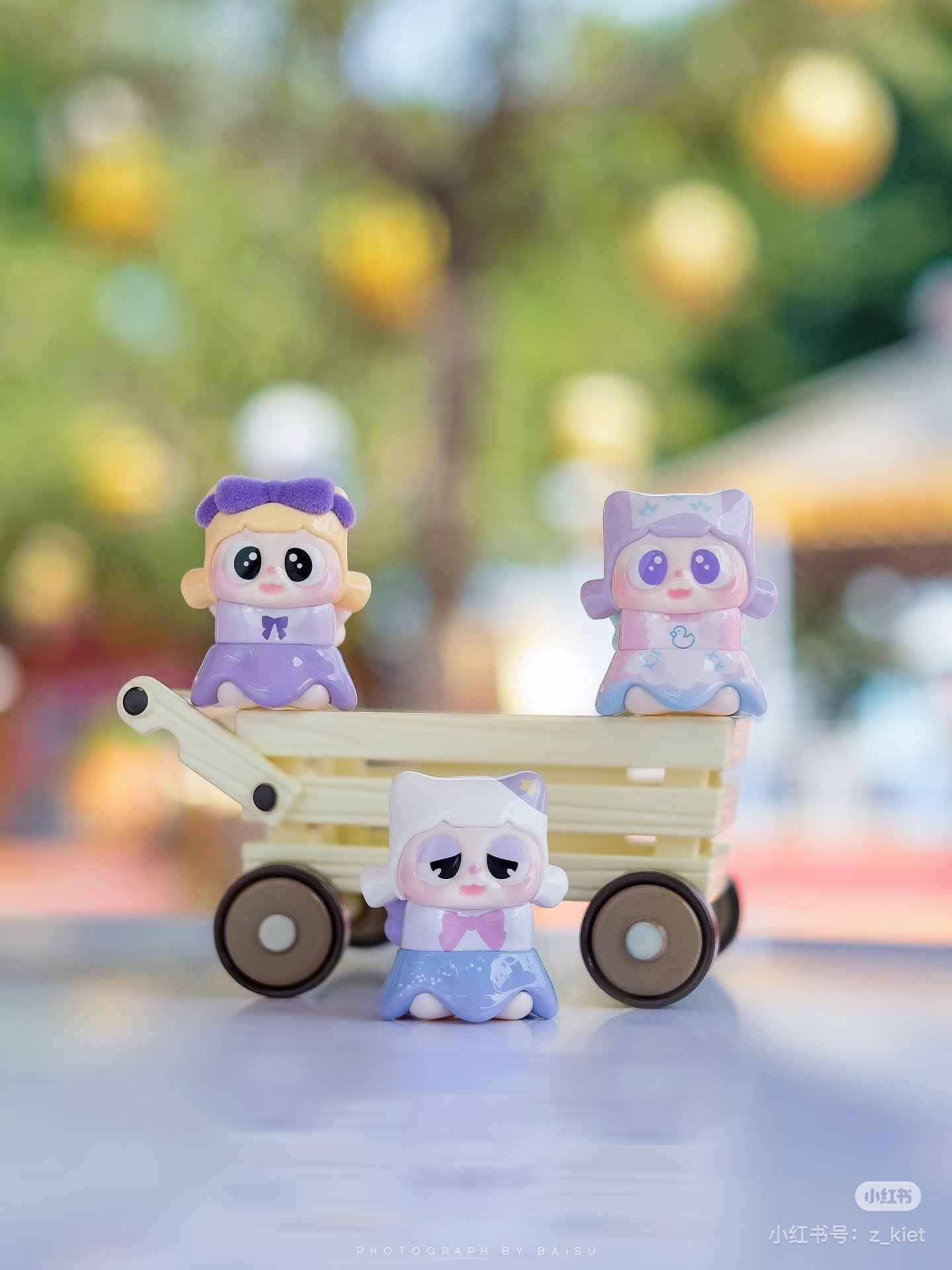 【NEW ARRIVAL】Pitty's Skirt Of Nalor Mini Bean Toy,4 In 1 Bag