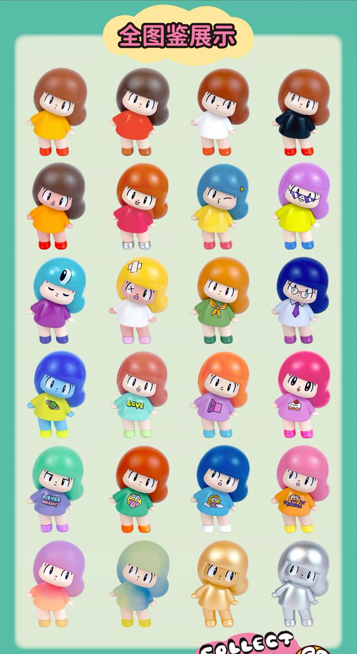 【NEW ARRIVAL-RESTOCK】Mamuang Mini Figure Mini Bean Toy