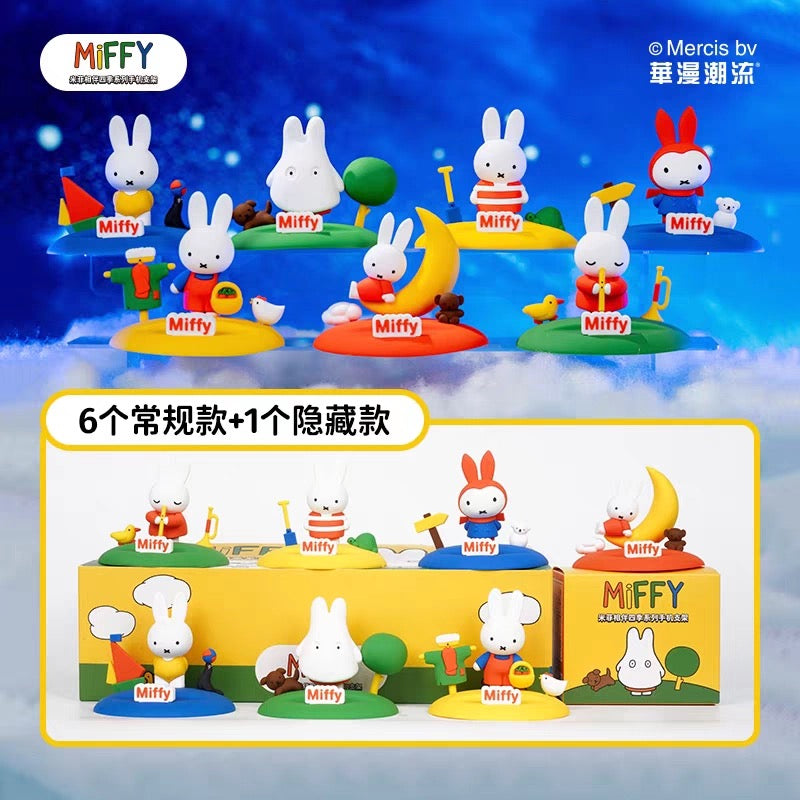 【NEW ARRIVAL】Miffy Accompanying The Four Seasons Phone Stand