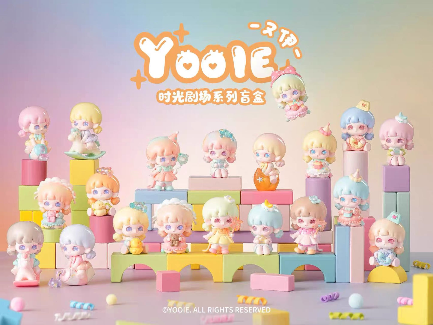 【NEW ARRIVAL】Yooie Time Theater Toy,2 boxes