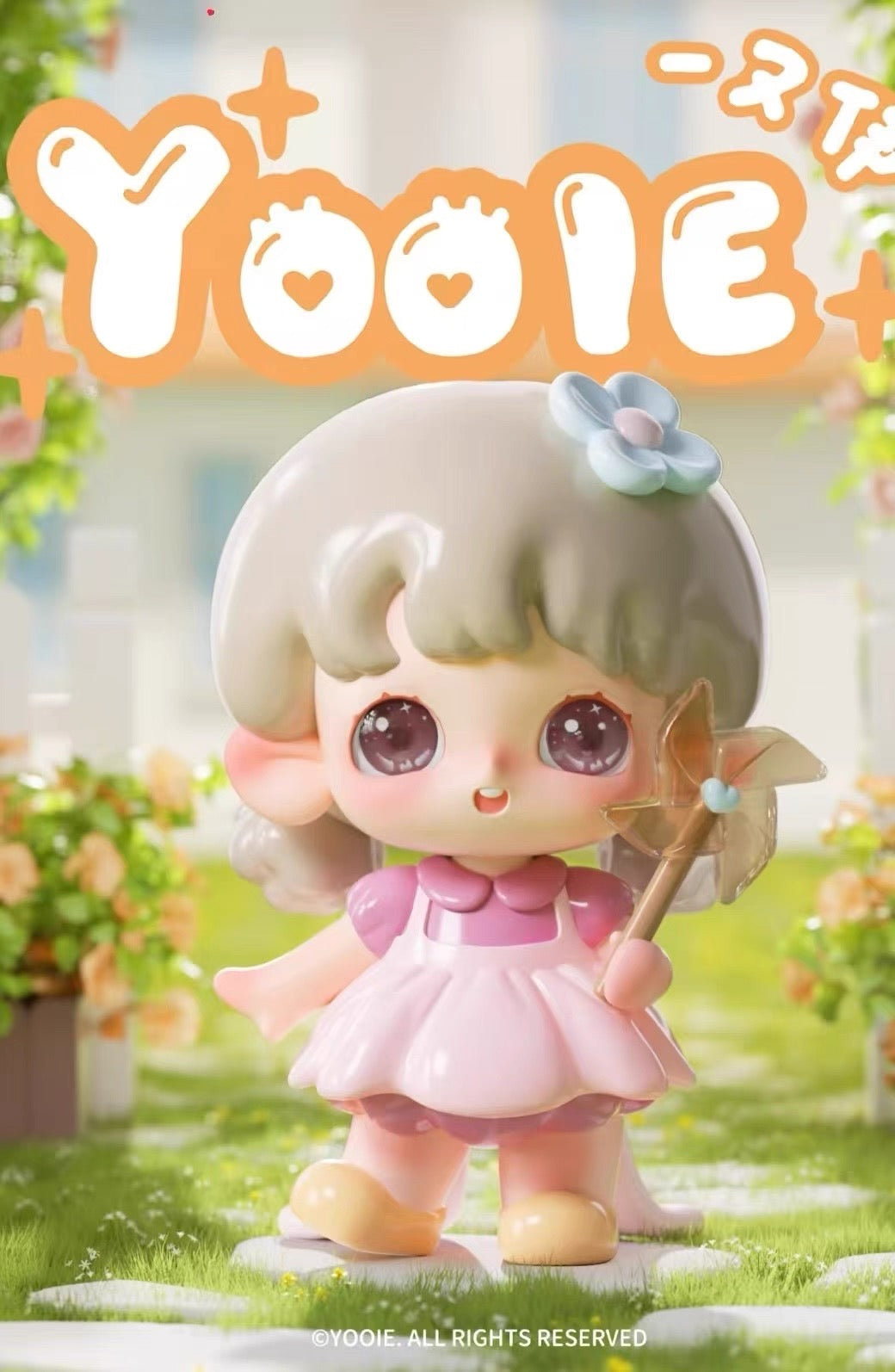 【NEW ARRIVAL】Yooie Time Theater Toy,2 boxes