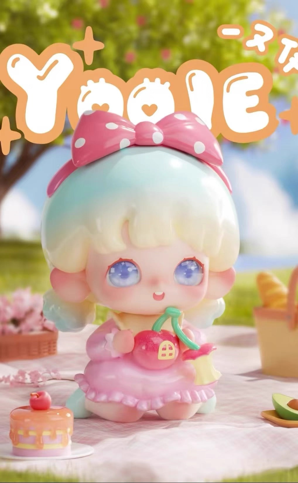 【NEW ARRIVAL】Yooie Time Theater Toy,2 boxes