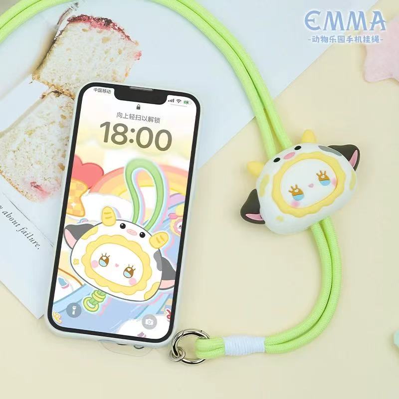 【NEW ARRIVAL】Emma Animal Park Phone Strap Toy,2 boxes