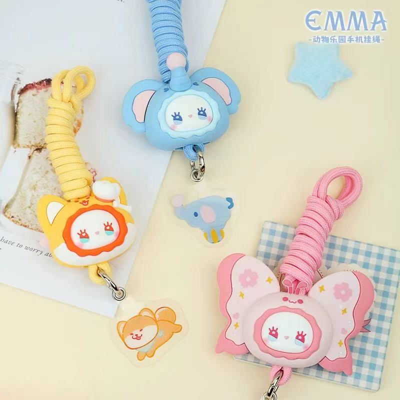【NEW ARRIVAL】Emma Animal Park Phone Strap Toy,2 boxes