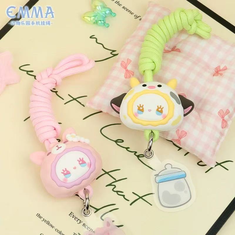 【NEW ARRIVAL】Emma Animal Park Phone Strap Toy,2 boxes