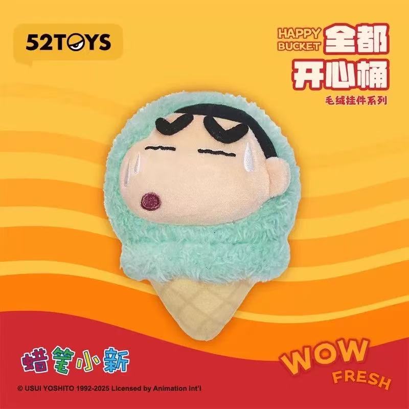 【NEW ARRIVAL】Shinchan Happy Bucket Plush Doll