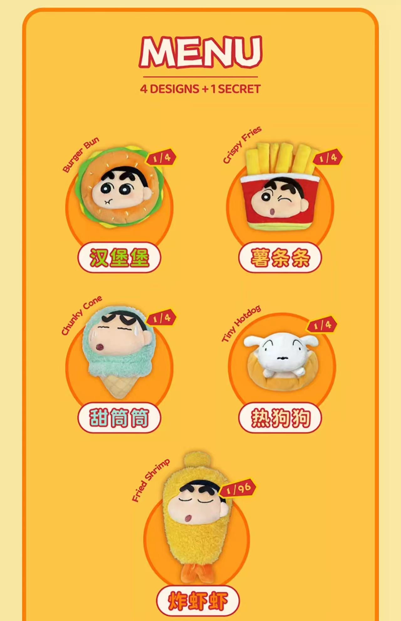 【NEW ARRIVAL】Shinchan Happy Bucket Plush Doll