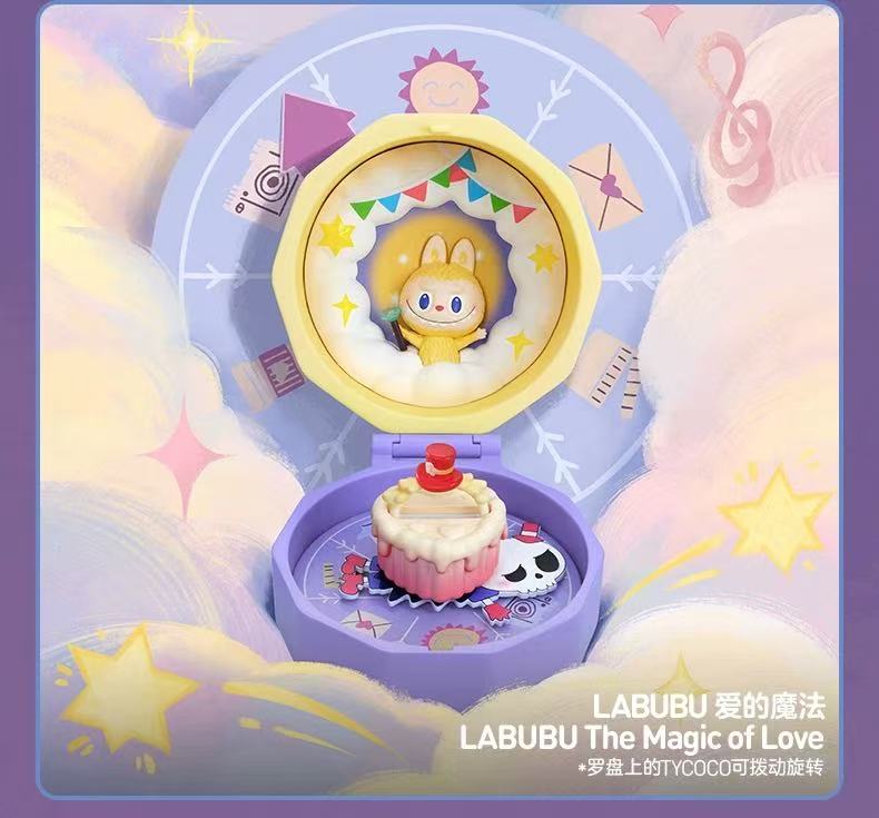 【NEW ARRIVAL】Romantic Ring Box V4 Toy