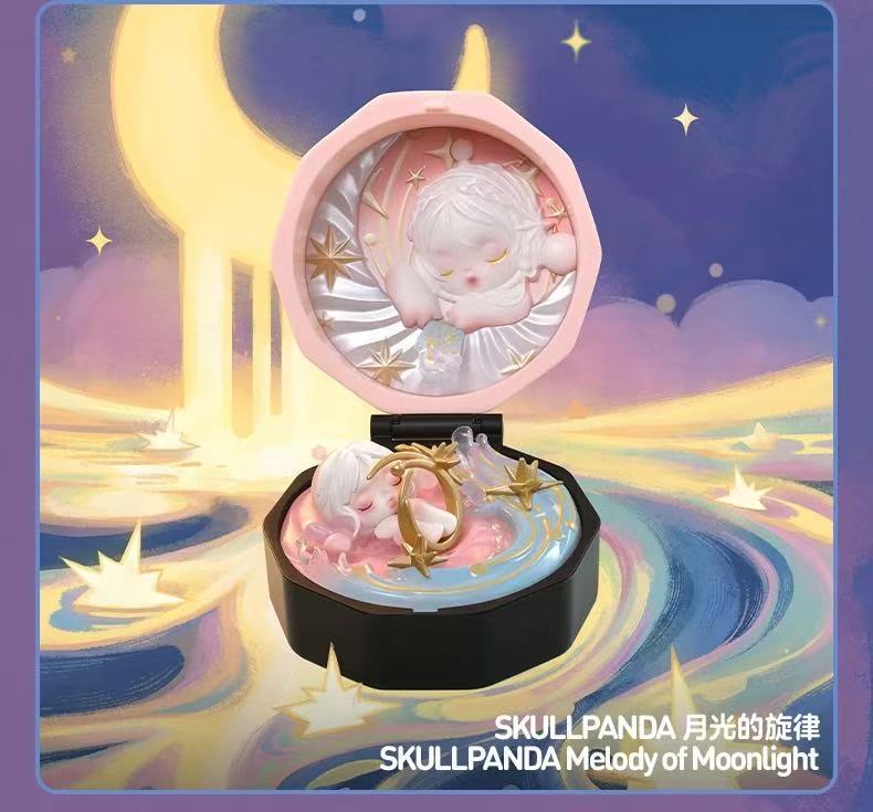 【NEW ARRIVAL】Romantic Ring Box V4 Toy