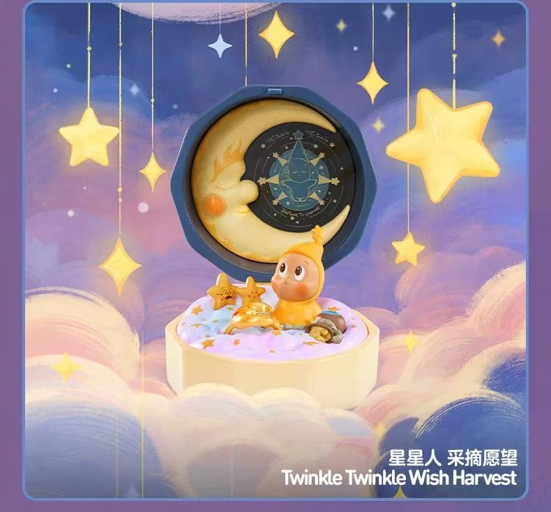 【NEW ARRIVAL】Romantic Ring Box V4 Toy