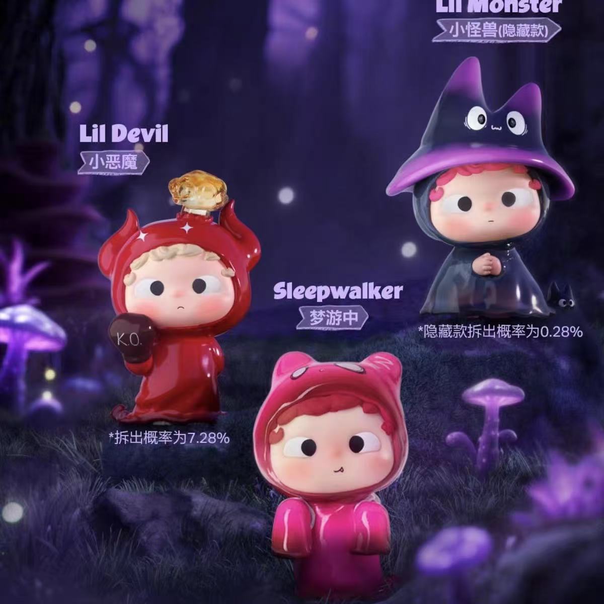 Ozai The Hooded Adventures Mini Bean Toy