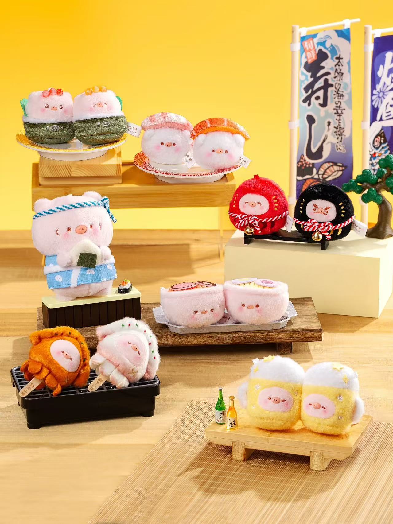 Tianbao Pig Izakaya Plush Doll