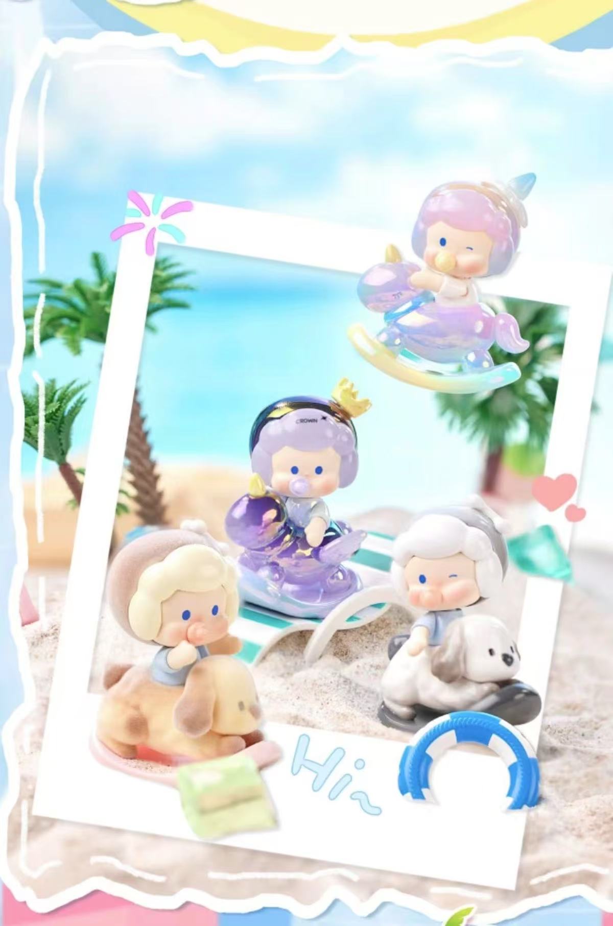 Kiwi Rocking Horse Mini Bean Toy V2