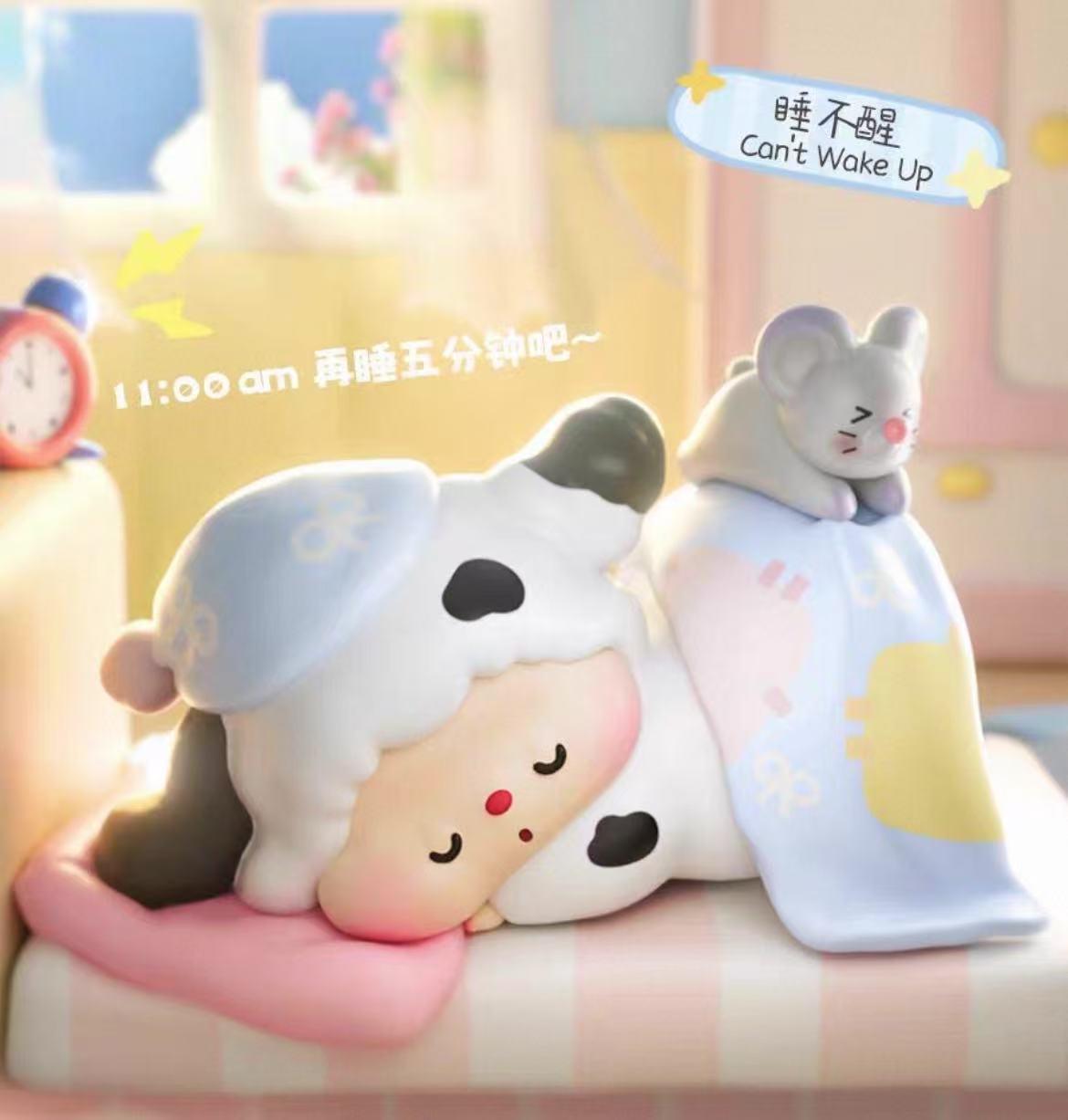 【NEW ARRIVAL】Luludog Homebody Diary Toy
