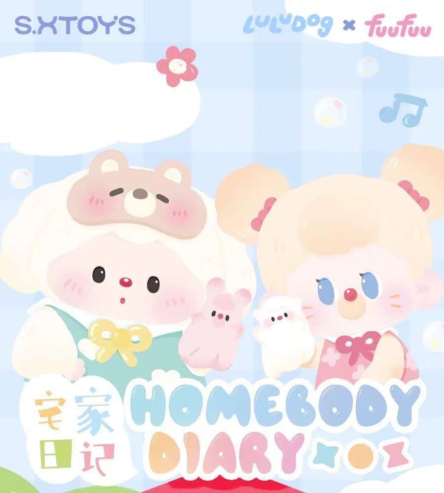 【NEW ARRIVAL】Luludog Homebody Diary Toy