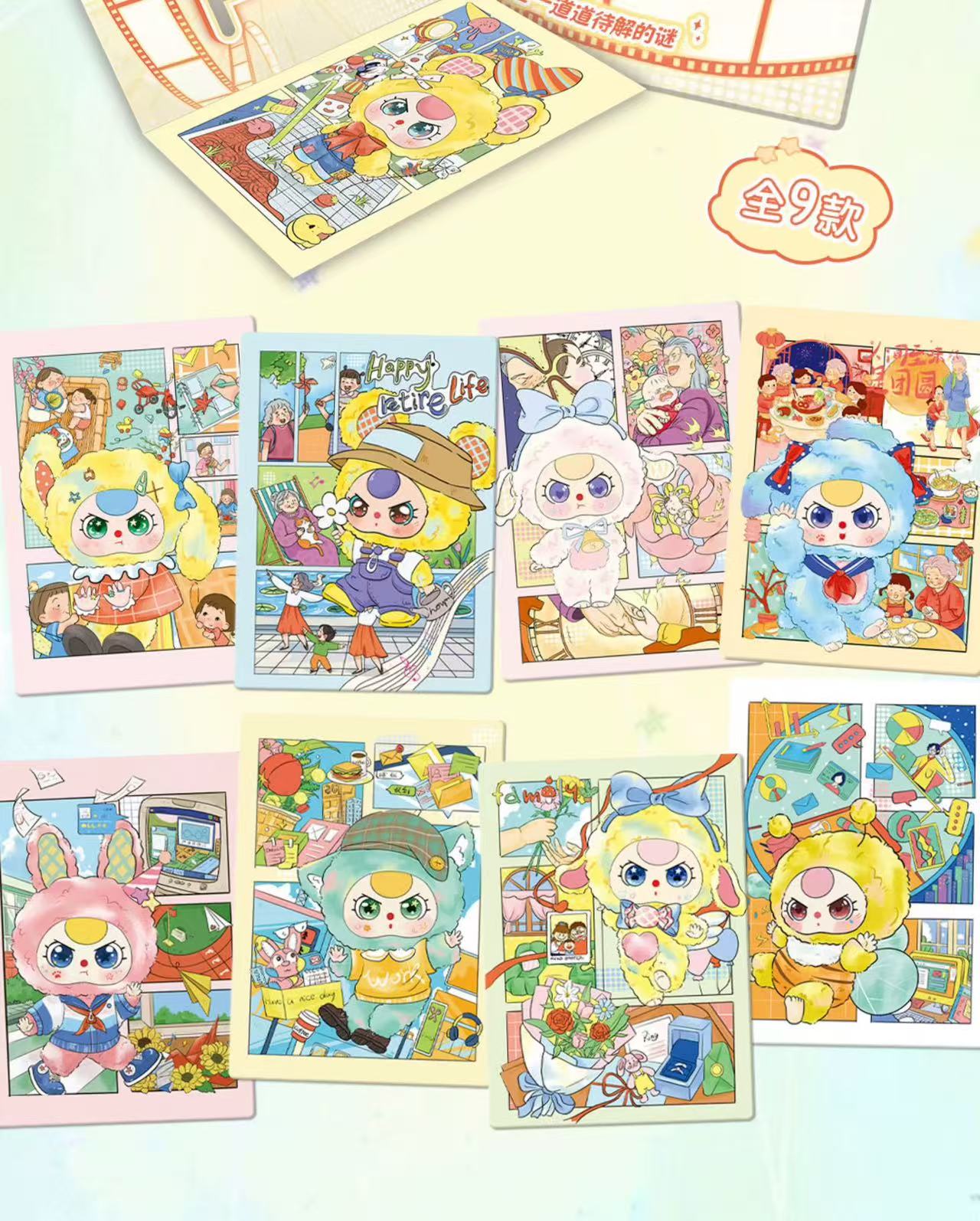 【NEW ARRIVAL】Baby 3 Lifelong Journey Card V2 Set(20 Cards)