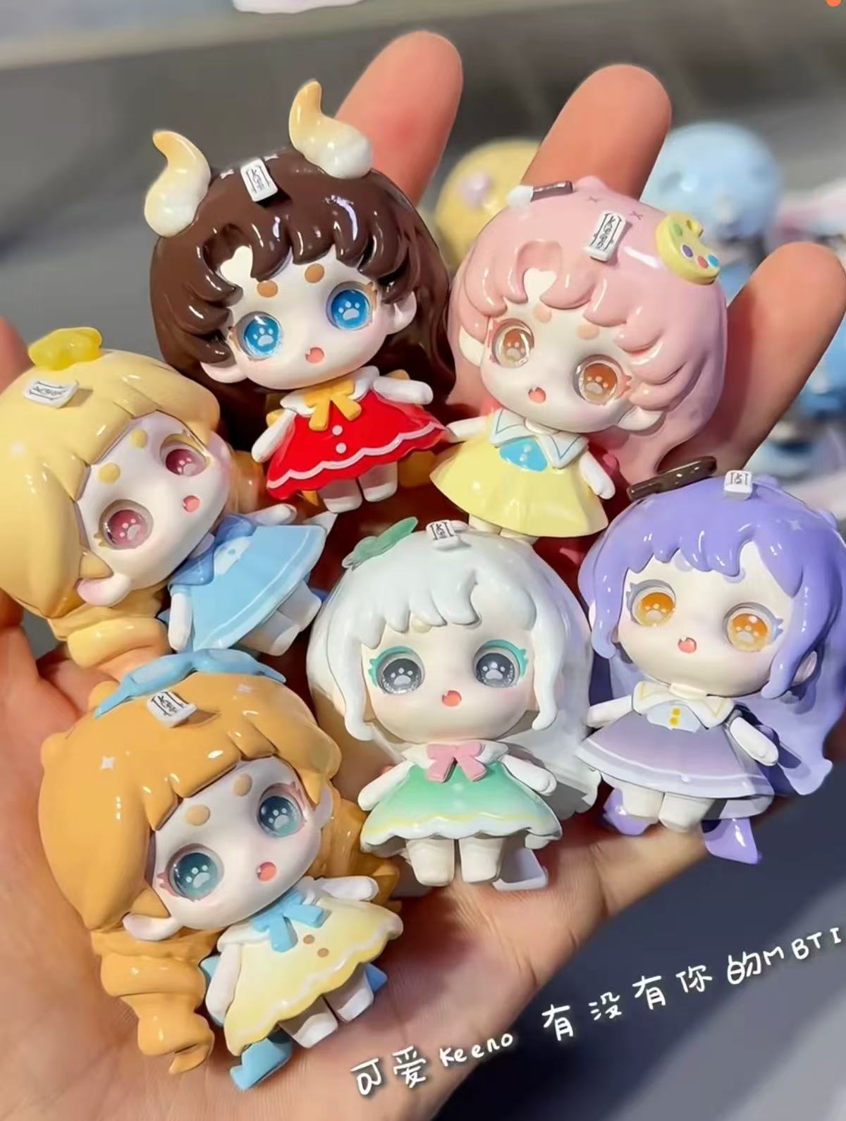 【NEW ARRIVAL】Keeno MBTI Little Cute Friends Mini Bean Toy
