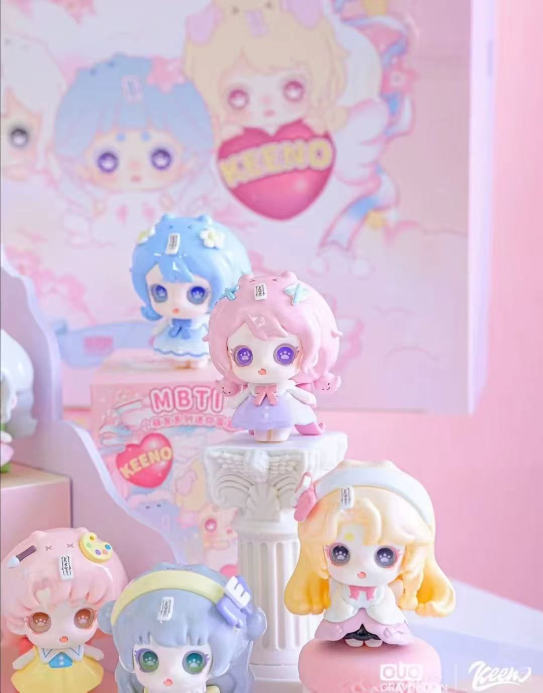 【NEW ARRIVAL】Keeno MBTI Little Cute Friends Mini Bean Toy