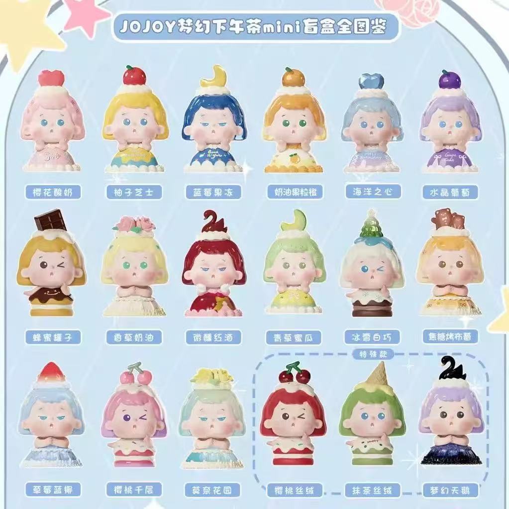 【NEW ARRIVAL】Jojoy Afternoon Tea Mini Bean Toy