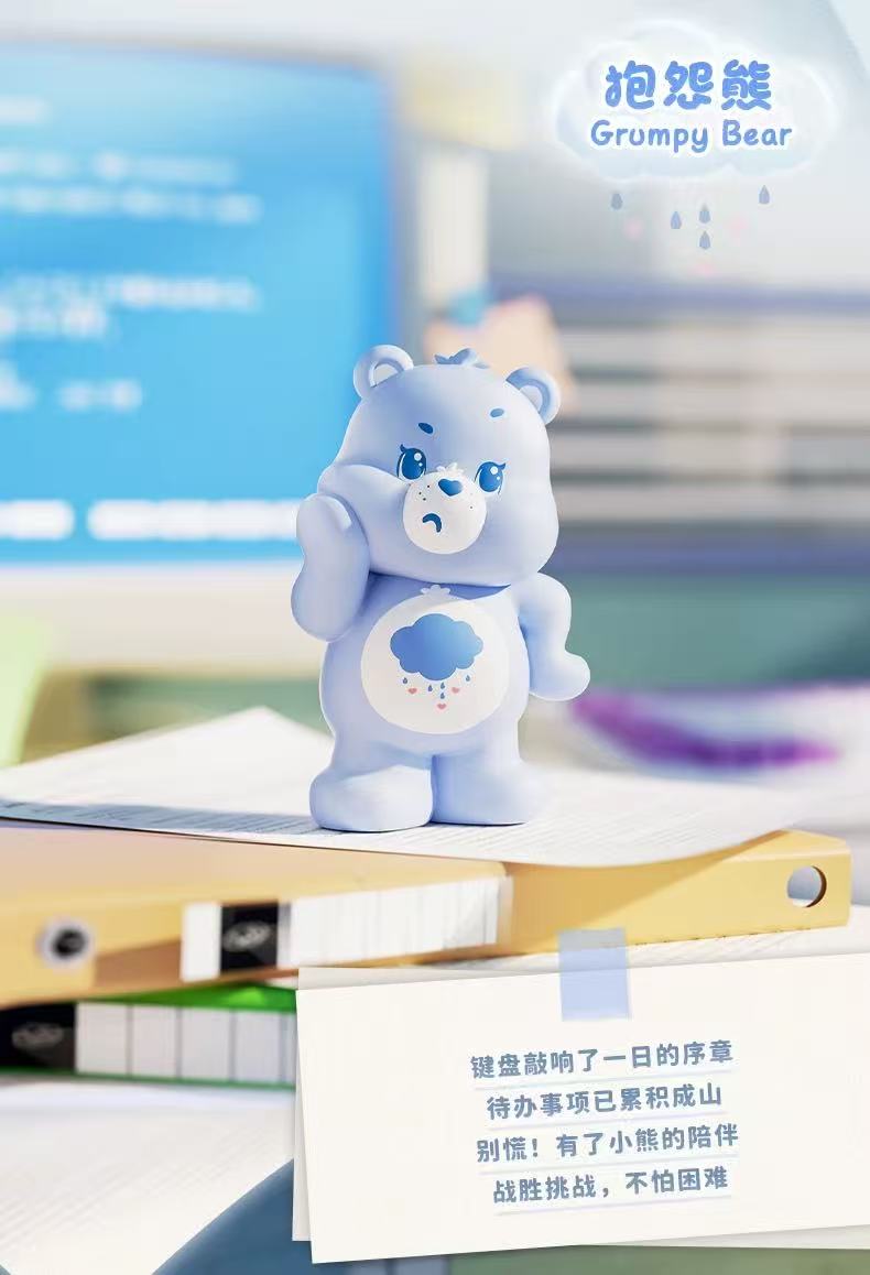 【NEW ARRIVAL】Care Bears Glimmer Daily Life Bear Head Mini Bean Toy,3 In 1 Box