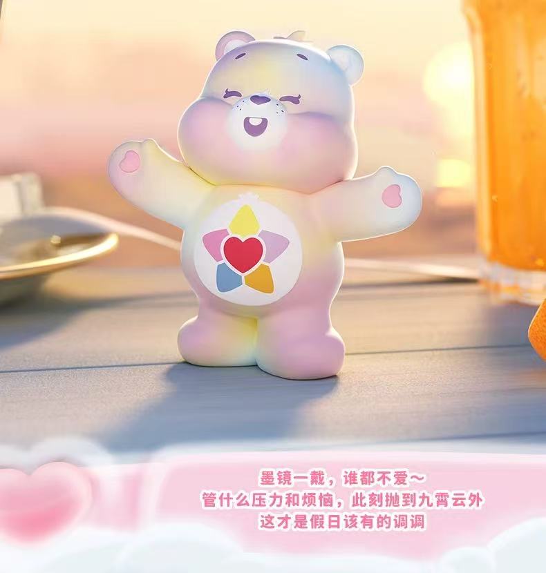 【NEW ARRIVAL】Care Bears Glimmer Daily Life Bear Head Mini Bean Toy,3 In 1 Box