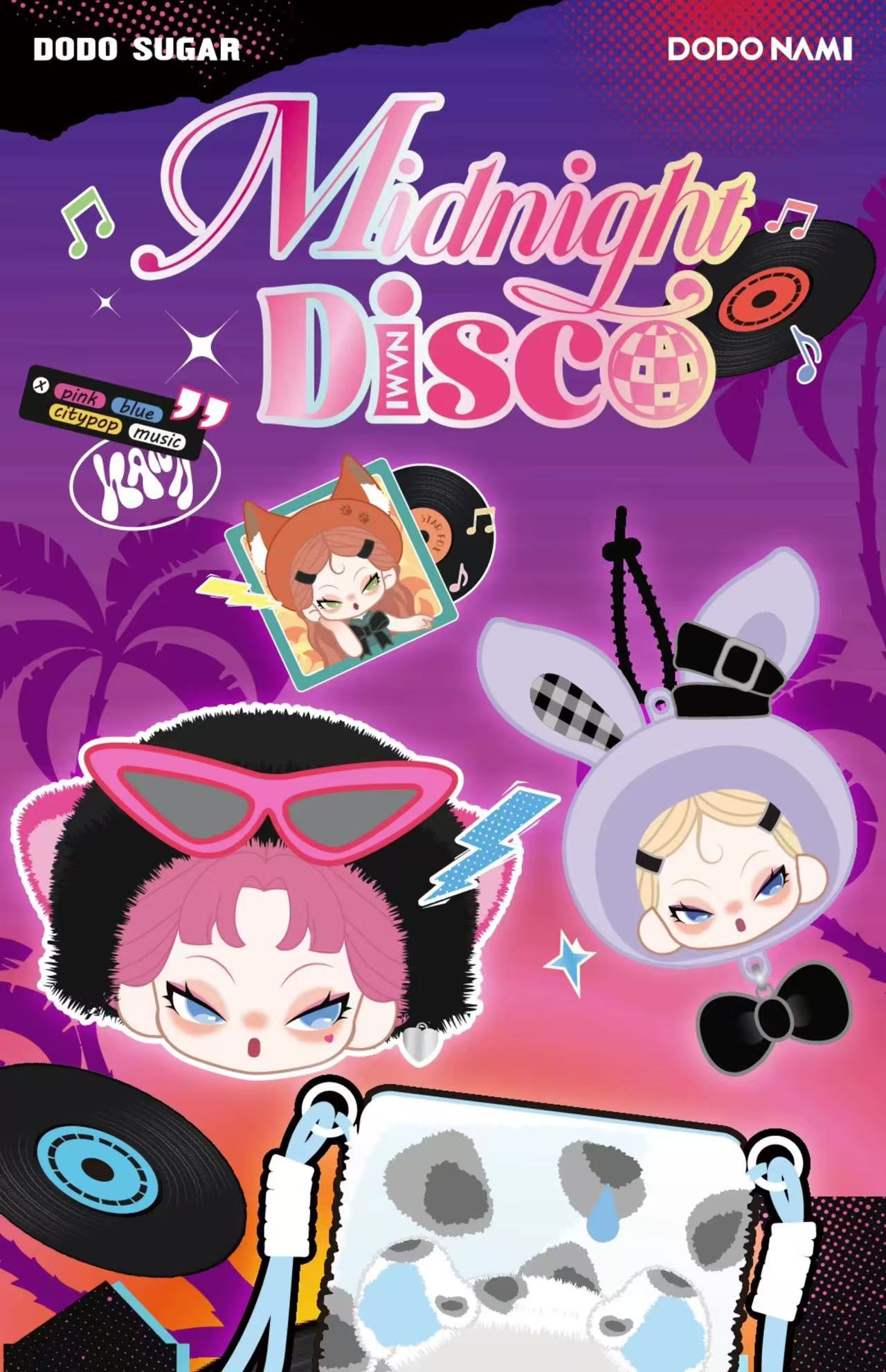 Dodo Nami Midnight Disco Phone Bag Plush