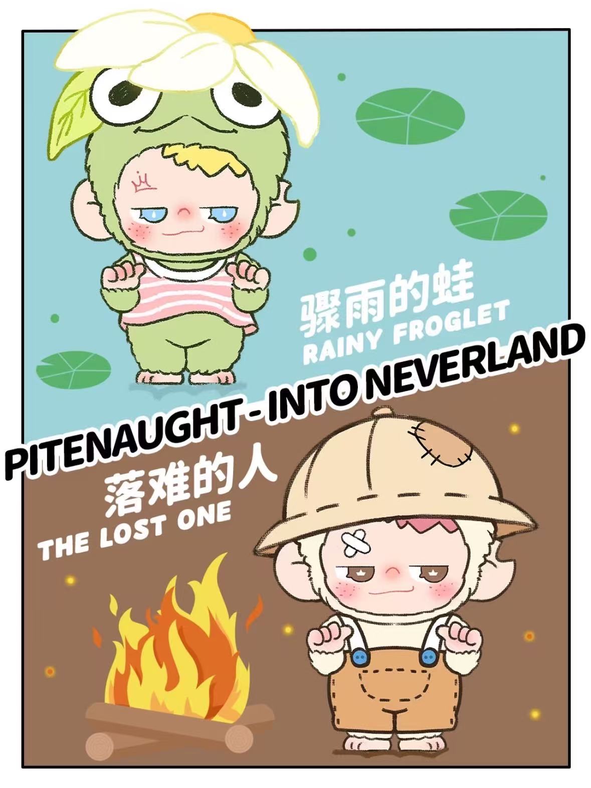 【NEW ARRIVAL】PiteNaught Into Neverland Plush Doll