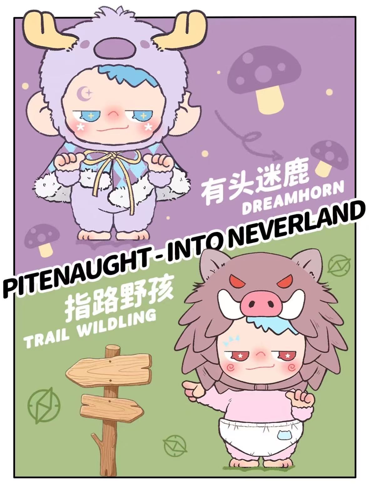 【NEW ARRIVAL】PiteNaught Into Neverland Plush Doll
