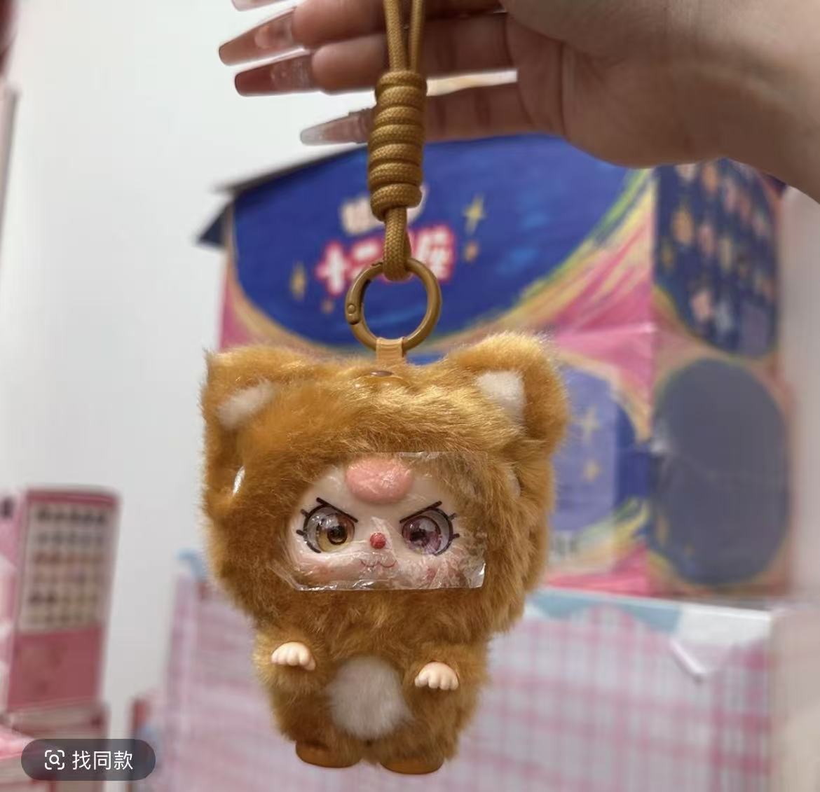 【NEW ARRIVAL】Baby 3 Mini Hug Plush Doll