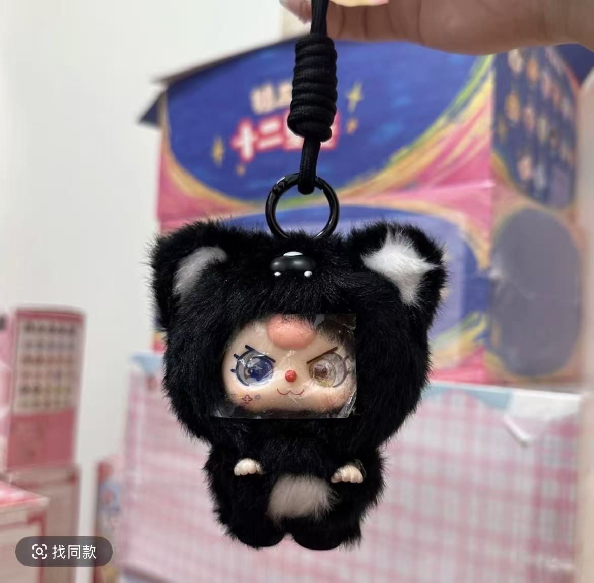 【NEW ARRIVAL】Baby 3 Mini Hug Plush Doll