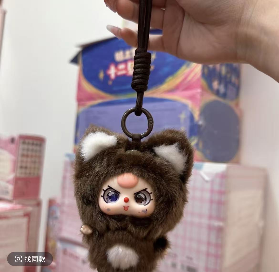 【NEW ARRIVAL】Baby 3 Mini Hug Plush Doll