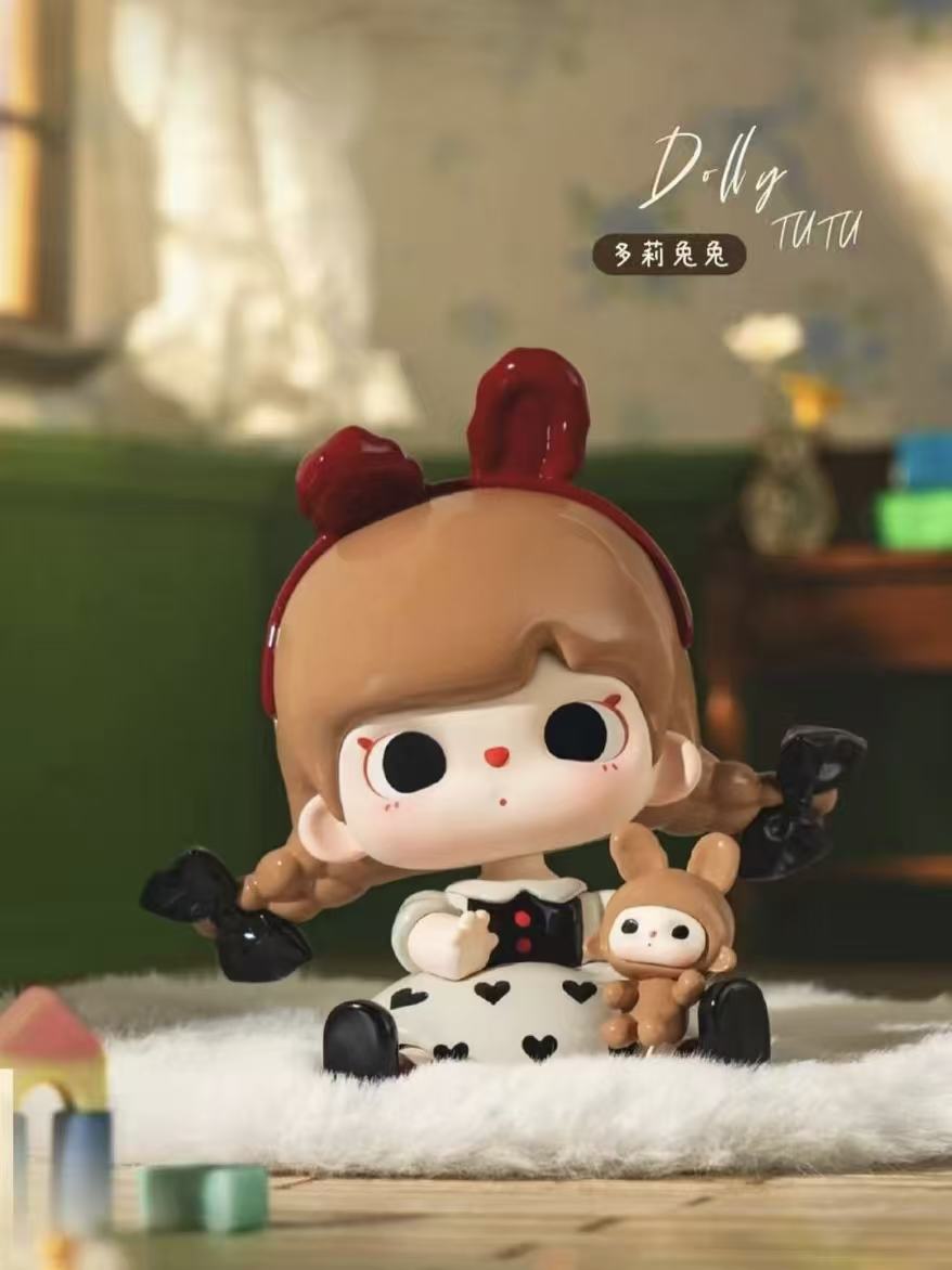 TUTU BEAR Her & Her Little World Toy