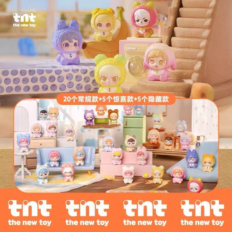 【NEW ARRIVAL】TNT SPACE Tiny Cutie Mili Series Mini Bean Toy,5 In 1 Bag