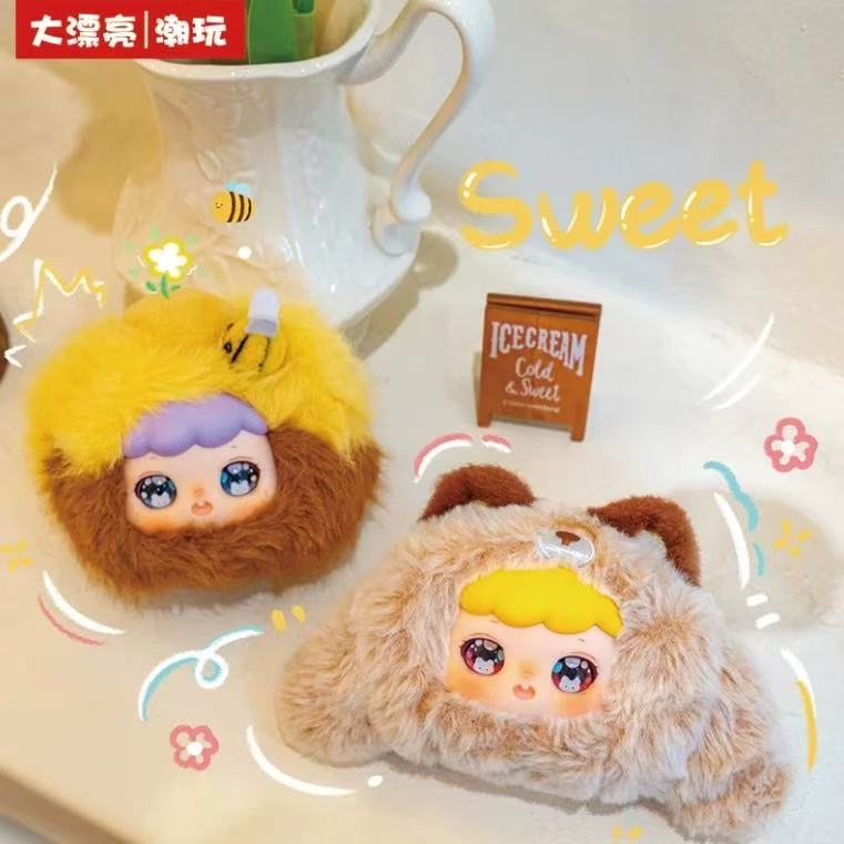 【NEW ARRIVAL】Nina What To Eat Plush Doll