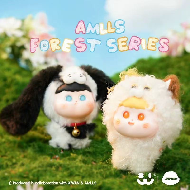 【NEW ARRIVAL】Amlls Forest Series Plush Doll