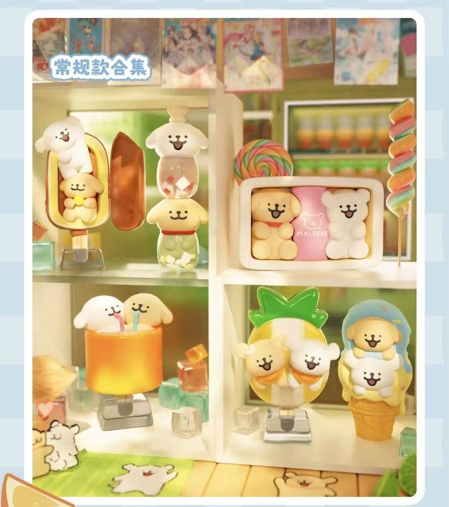 【NEW ARRIVAL】Maltese Summer Ice Cream Mini Bean Toy,2 boxes