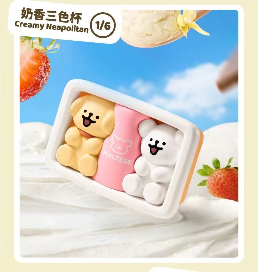 【NEW ARRIVAL】Maltese Summer Ice Cream Mini Bean Toy,2 boxes