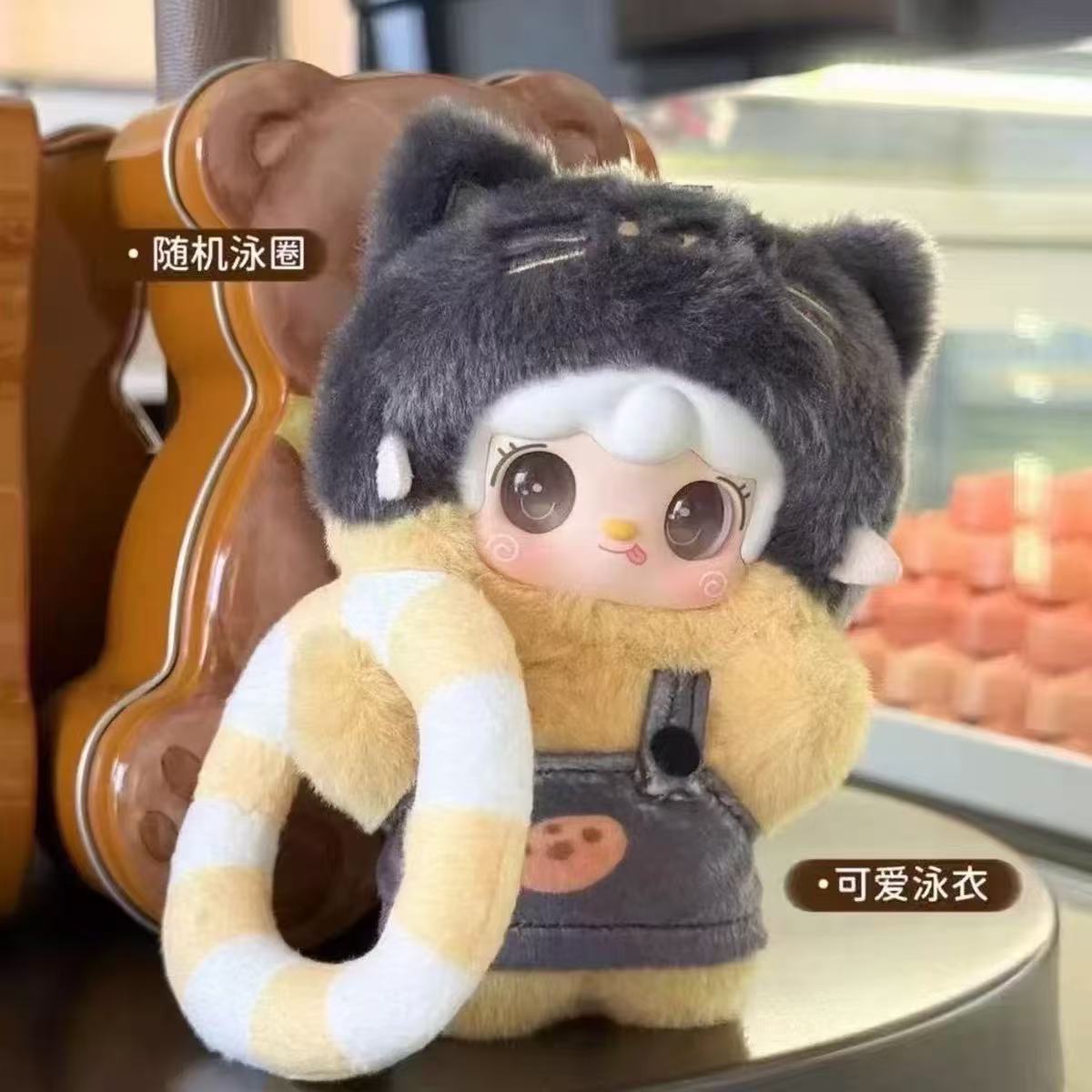 【NEW ARRIVAL】Yooki Summer Party Plush Doll