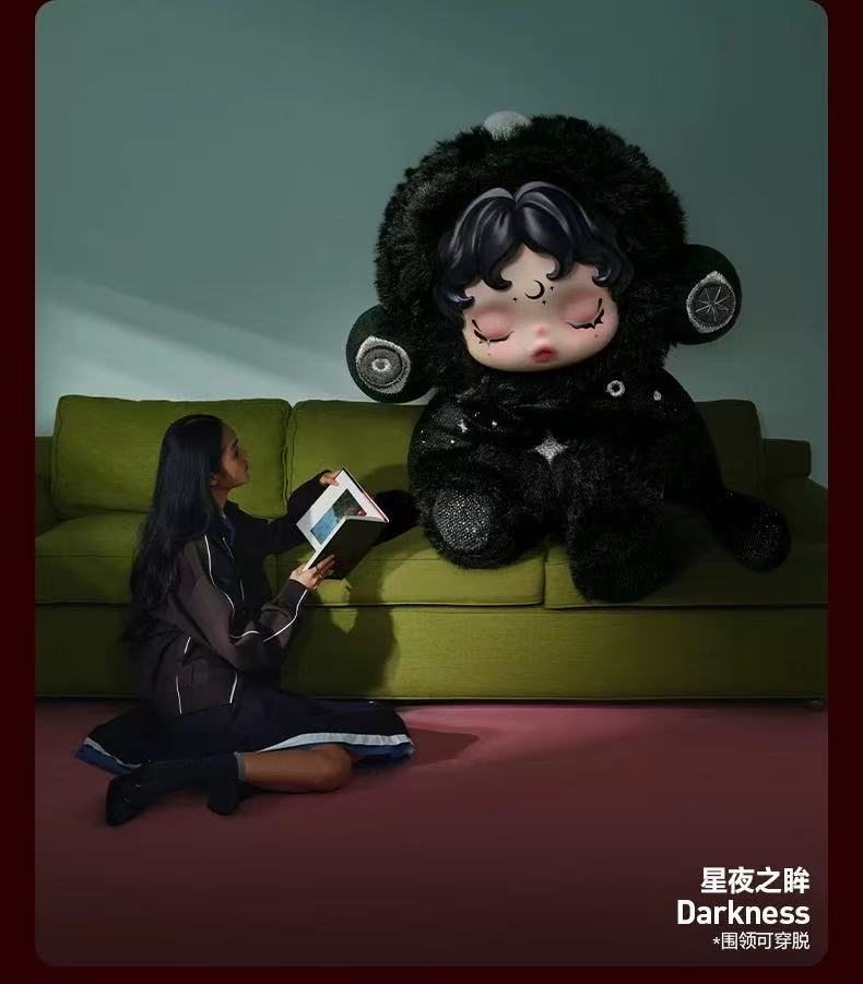 【PREORDER】Skullpanda You Found Me Plush Doll-PREORDER DEADLINE Sept.10th