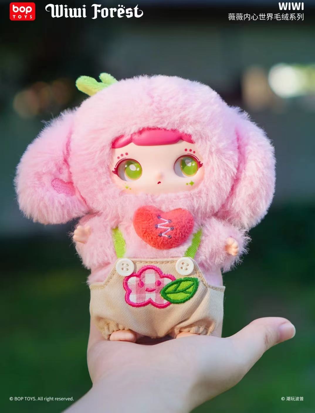 【NEW ARRIVAL】Wiwi Forest Inner World Plush Doll