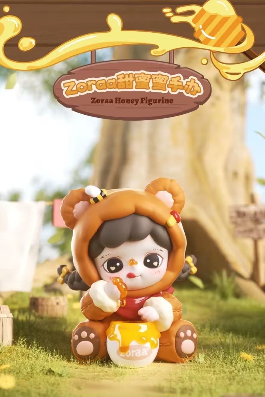 【PREORDER】Zoraa Tiny Trio Tots Set(3pcs)
