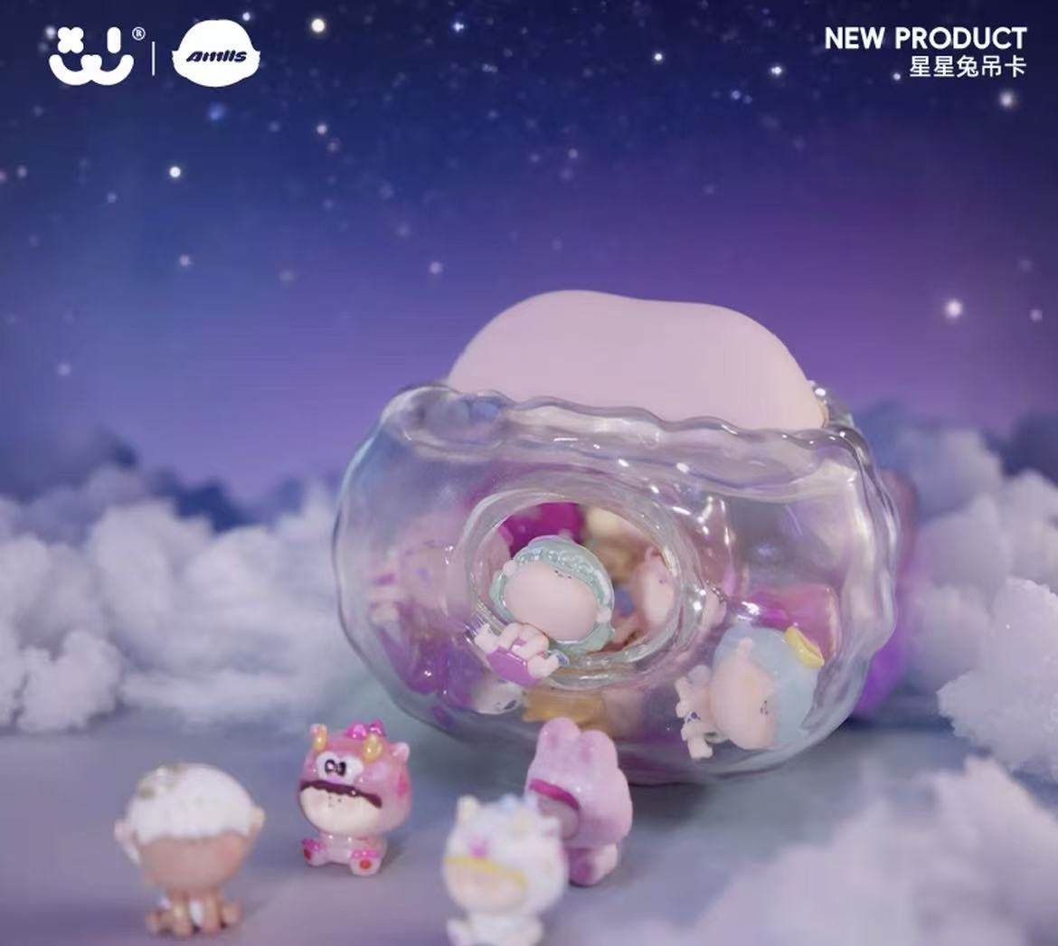 【NEW ARRIVAL-PREORDER 3 DAYS】Amlls Star Rabbit Storage Box Hanging Card