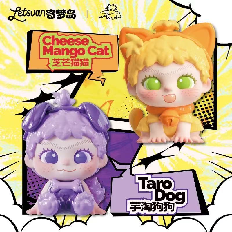 【NEW ARRIVAL】WAKUKU Playing With Cats And Dogs Mini Bean Toy