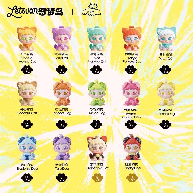 【NEW ARRIVAL】WAKUKU Playing With Cats And Dogs Mini Bean Toy